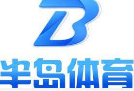 半岛·体育 (中国) 官方网站-BANDAO SPORTS 